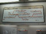 Fahrplan 3