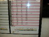 Fahrplan 4